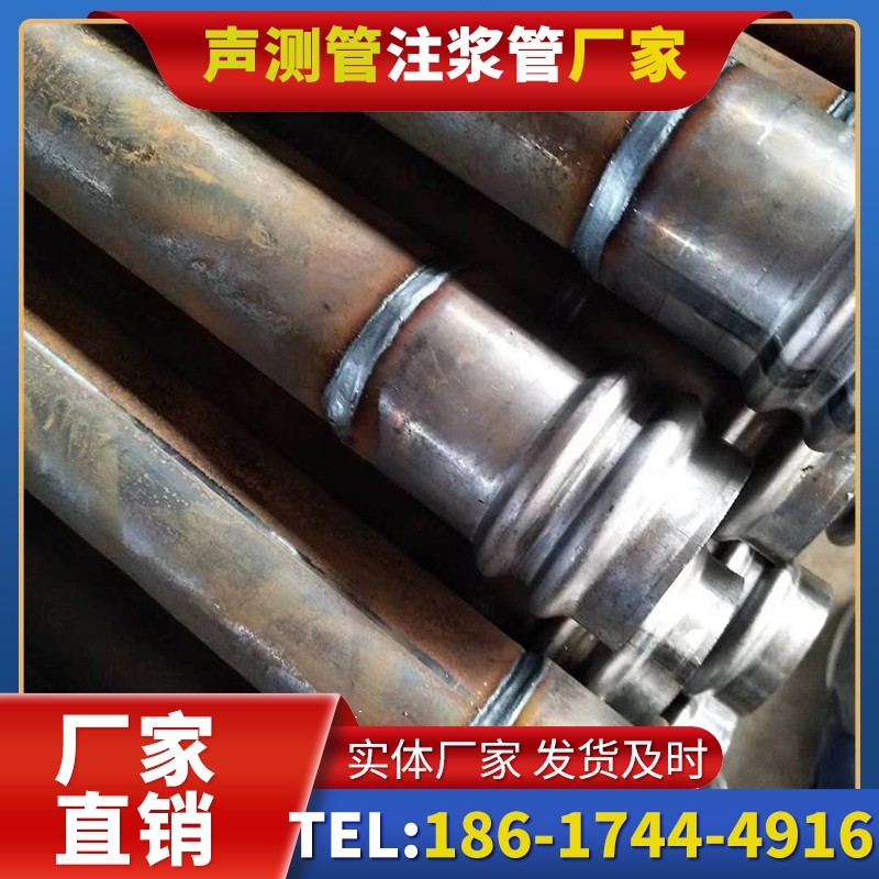 鼓楼注浆管厂家的长期合作机制实现互利共赢