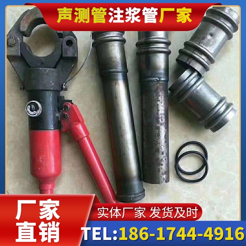 鼓楼桩底注浆管注浆压力的分级控制技巧