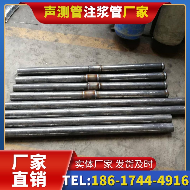 鼓楼冬季施工注浆管的防冻裂防护措施