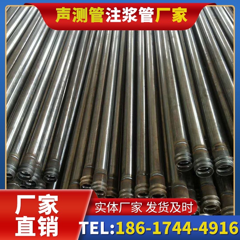 鼓楼桩底注浆管的连接方式与选择建议