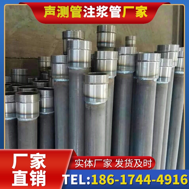 鼓楼桩底注浆管在冻土地基桩基工程中的应用