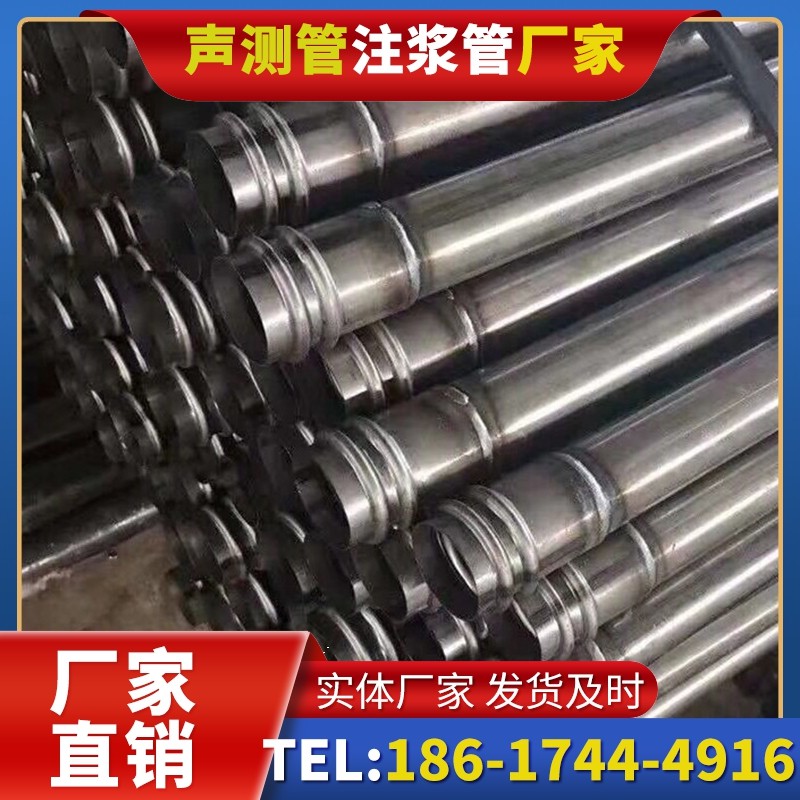 鼓楼注浆管与声测管的协同修复桩基缺陷流程